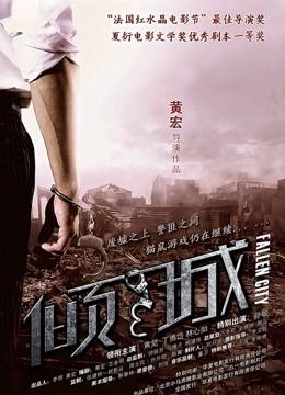 白桃少女最新 来我床上玩【76P/1V/740M】